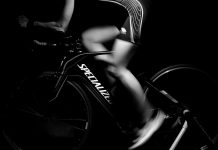 home trainer